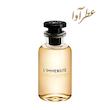 عطر ال ایمنسیته لویی ویتون مردانه | Louis Vuitton L'Immensité