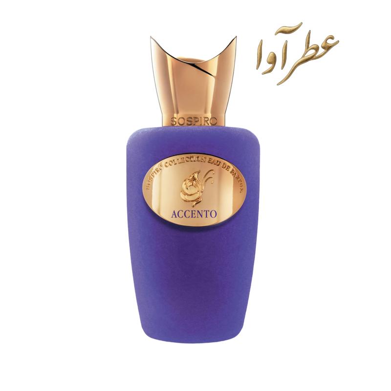 Accento Sospiro | اکسنتو سوسپیرو