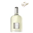 عطر تام فورد گری وتیور | Tom Ford Grey Vetiver