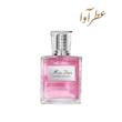 عطر میس دیور بلومینگ بوکه زنانه | Dior Miss Dior Blooming Bouquet