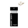 عطر سیلور سنت ژاک بوگارت مردانه | Jacques Bogart Silver Scent