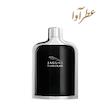 ر جگوار کلاسیک بلک (Jaguar Classic Black)