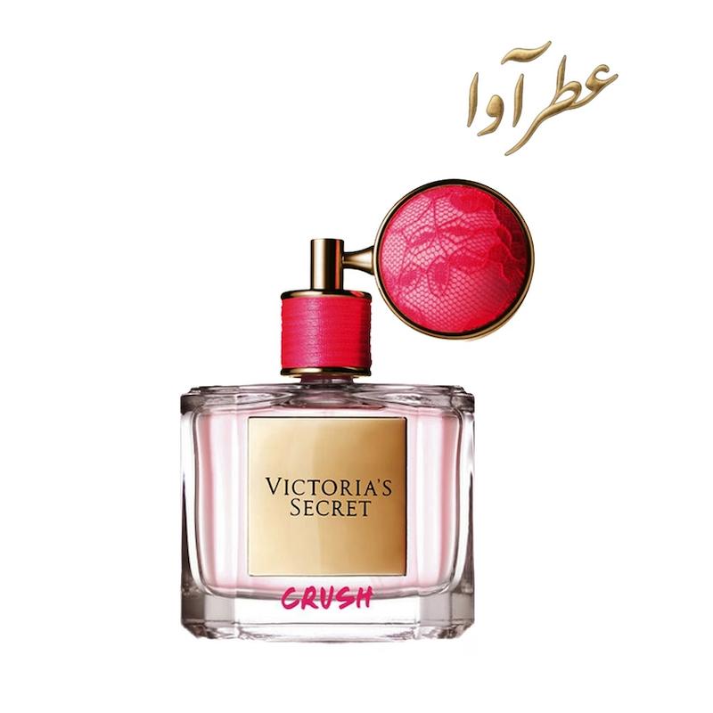 عطر کراش ویکتوریا سیکرت زنانه | Victoria's Secret Crush