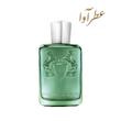 PARFUMS de MARLY - Greenley پارفومز د مارلی گرینلی