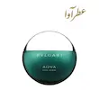 عطر آکوا پورهوم عطرآوا مردانه | Aqva Pour Homme Bvlgari