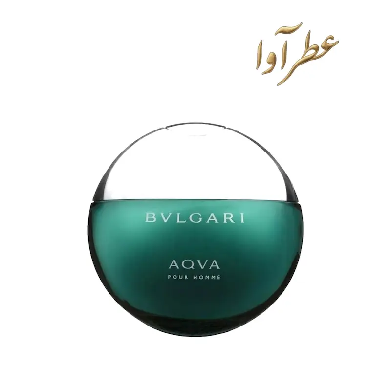 عطر آکوا پورهوم عطرآوا مردانه | Aqva Pour Homme Bvlgari