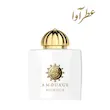 عطر آمواج هانر | Amouage Honour 