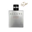  شنل الور اسپرت (الور هوم اسپرت) | Chanel Allure Homme Sport