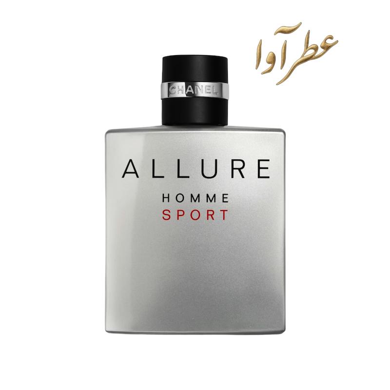  شنل الور اسپرت (الور هوم اسپرت) | Chanel Allure Homme Sport