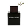 عطر لالیک انکر نوآر عطرآوا مردانه | Lalique Encre Noire