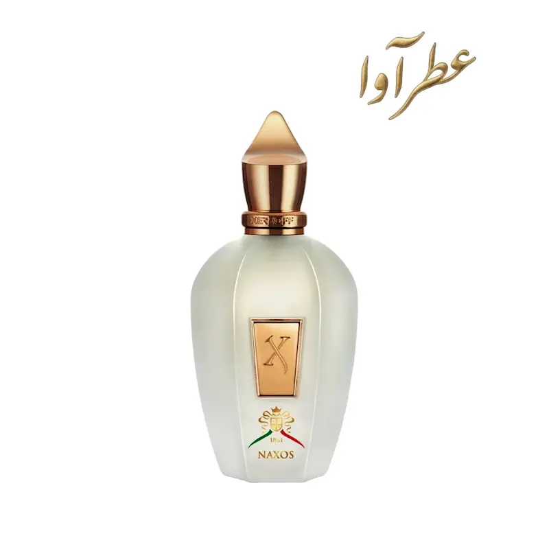عطر ناکسوس عطرآوا یونیسکس | Naxos Xerjoff