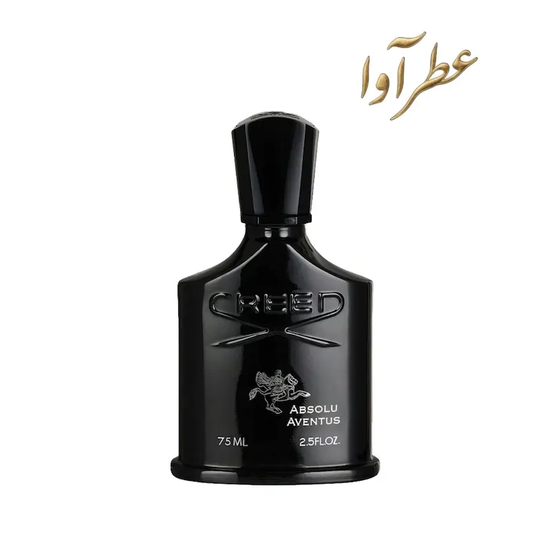 عطر ابسولو اونتوس عطرآوا مردانه | Absolu Aventus Creed