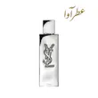 عطر مای‌سلف لابسولو  ایو سن لوران (MYSLF L'Absolu)