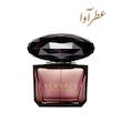 عطر ورساچه کریستال نویر 
