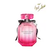 عطر بامب‌شل عطرآوا زنانه | Bombshell Victoria's Secret