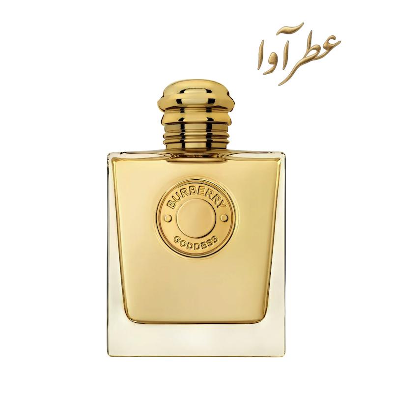 باربری گادس (Burberry Goddess)