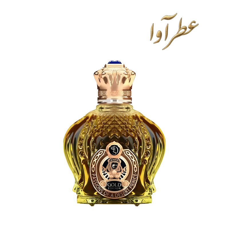 عطر شیخ گلد ادیشن (Shaik Opulent Gold Edition)