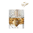 عطر انجلزشیر بای کیلیان