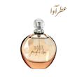 عطر استیل جنیفر لوپز زنانه | Jennifer Lopez Still