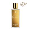 عطر گانیمد مارک آنتوان باروا | Marc-Antoine Barrois Ganymede
