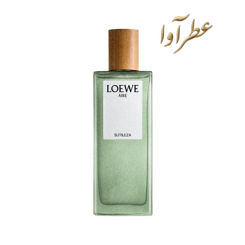 عطر آیره سوتیلزا لوئوه  | Loewe Aire Sutileza