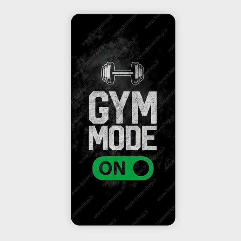 حوله باشگاهی طرح GYM MODE