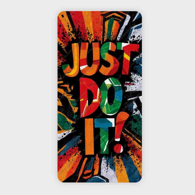 حوله باشگاهی طرح JUST DO IT