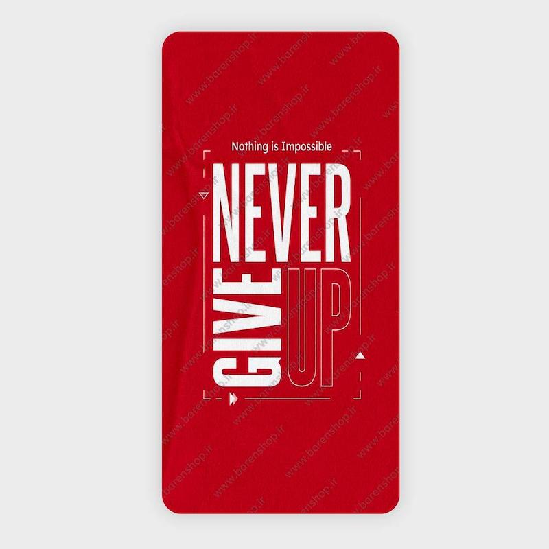حوله باشگاهی طرح NEVER GIVE UP قرمز