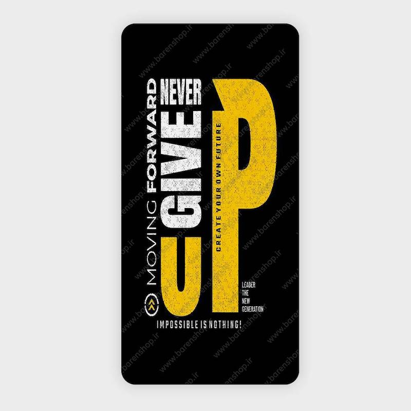حوله باشگاهی طرح NEVER GIVE UP مشکی زرد