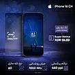 گوشی موبایل اپل مدل iPhone 16 CH دو سیم کارت ظرفیت 128 گیگابایت و رم 8 گیگابایت