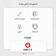 گوشی موبایل ریلمی مدل C67 4G دو سیم کارت ظرفیت 256 گیگابایت رم 8 گیگابایت