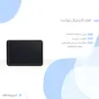 هارد اکسترنال توشیبا Canvio Basics 2TB ظرفیت 2 ترابایت گارانتی اصلی