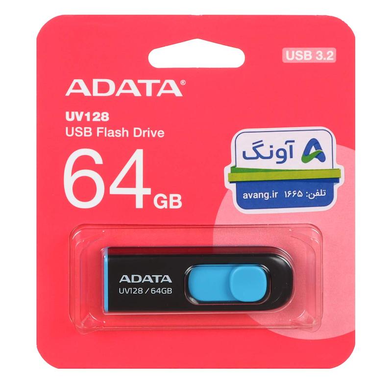 فلش مموری ای دیتا UV128 USB 3 ظرفیت 64 گیگابایت
