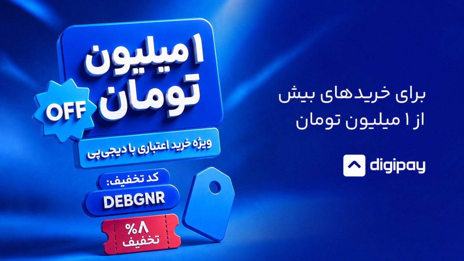 slide-image-0