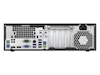 مینی کیس استوک HP G2 800 نسل 6