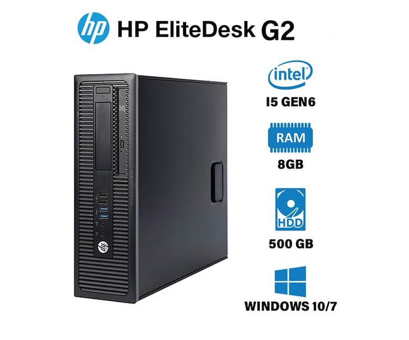 مینی کیس استوک HP G2 800 نسل 6