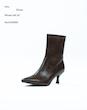 مارلا MARLA