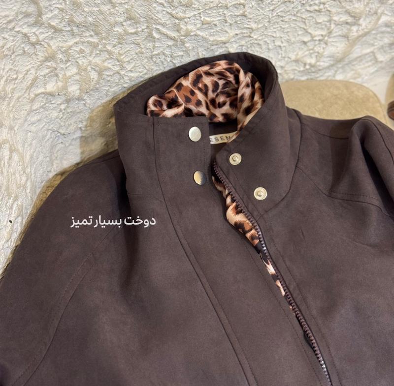 بامبر جکت وگاس