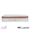 تشک اشنایدر مدل SR2