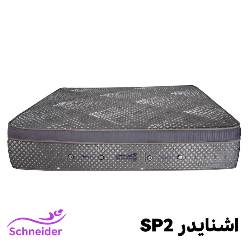 تشک اشنایدر مدل SP2