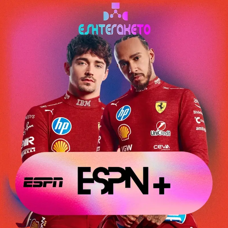 اشتراک قانونی ای اس پی ان پلاس | + Espn 