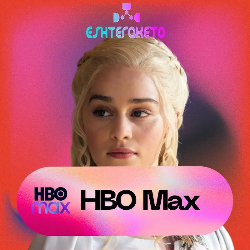 اشتراک قانونی اچ بی او مکس | HBO Max 