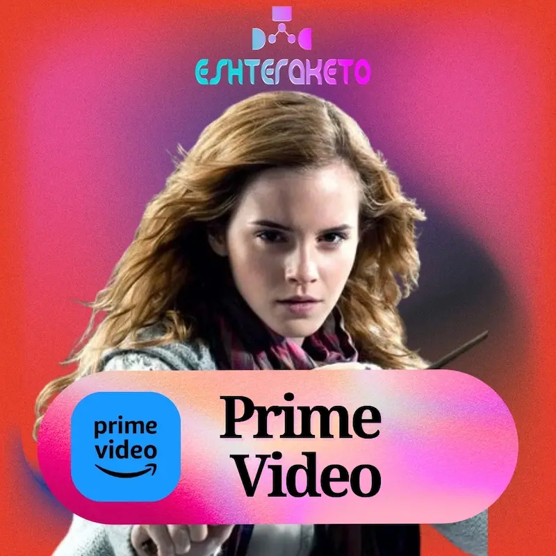 اشتراک قانونی آمازون پرایم ویدیو | Prime Video