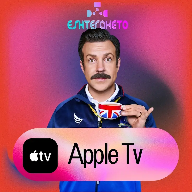 اشتراک قانونی اپل تیوی پلاس | + Apple Tv 