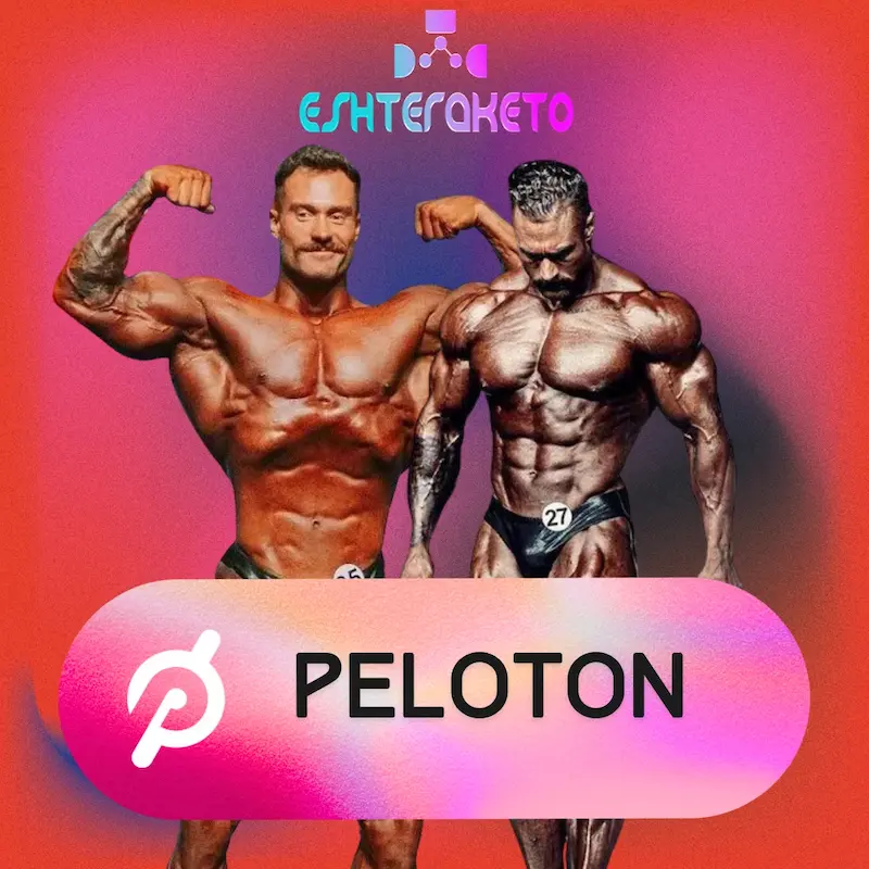 اشتراک قانونی پلوتون | Peloton
