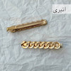 گیره انبری و سنجاق کارتیر