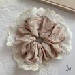 اسکرانچی سوپرسایز گیسو 