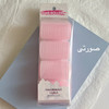 بیگودی کندی ۱۲ عددی 