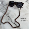 قلاب بافی ابریشمی (هدبند و بند عینک)🔆