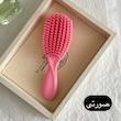 مینی برس فلکسی